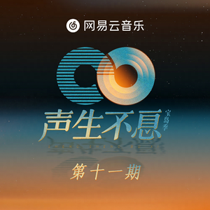 91丨推特丨白浆㊙️
