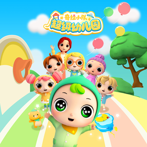 91丨推特丨白浆㊙️
