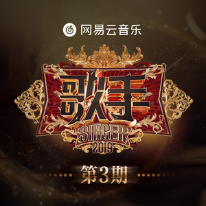 91丨推特丨白浆㊙️
