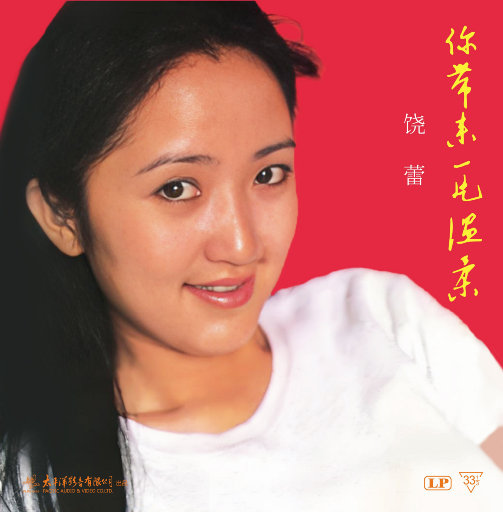 91丨推特丨白浆㊙️
